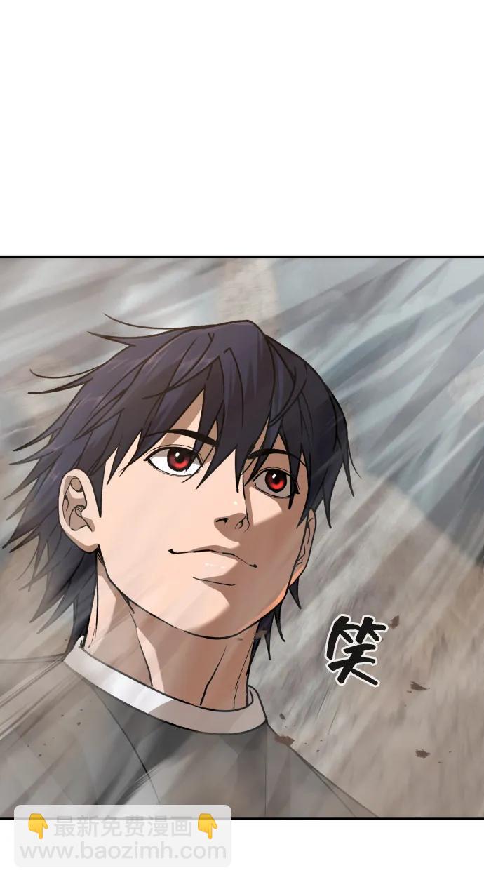 [第2季] 第36话4