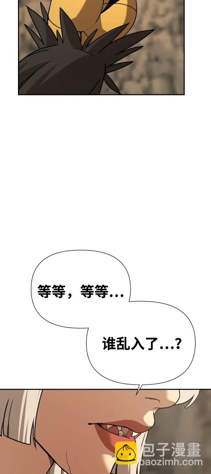[第2季] 第36话56