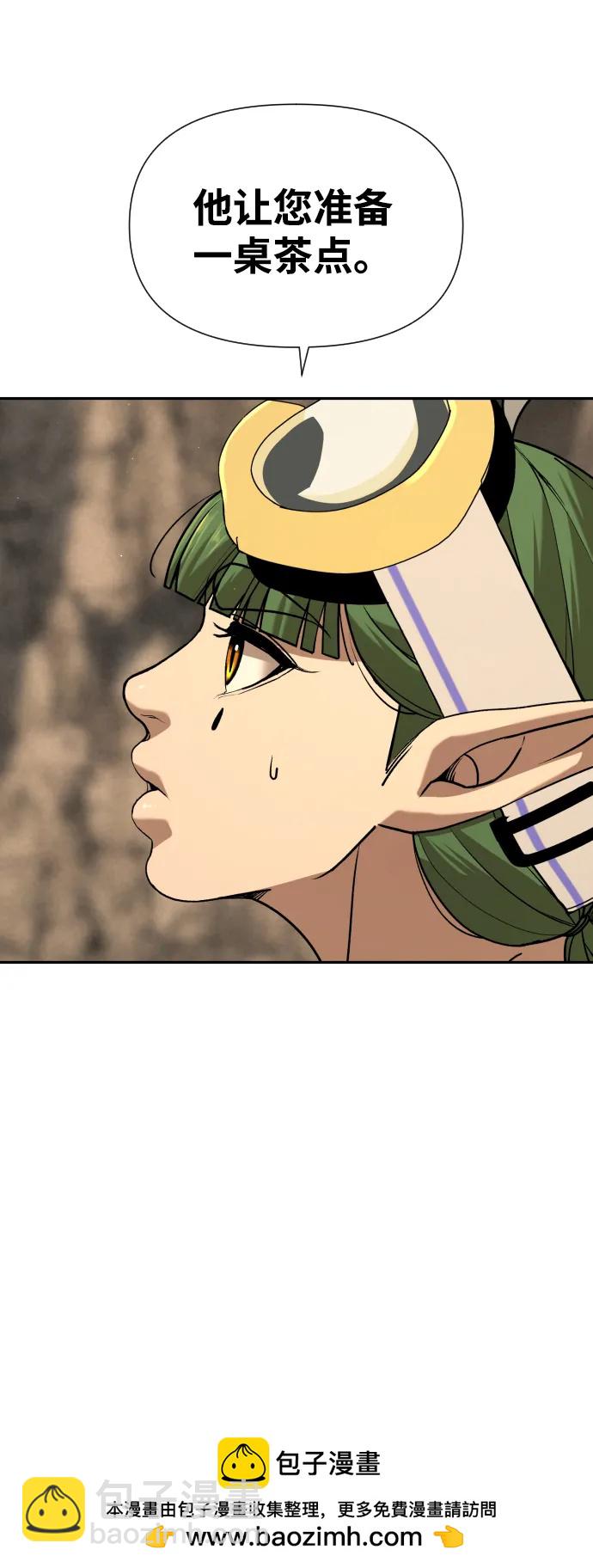[第2季] 第36话65