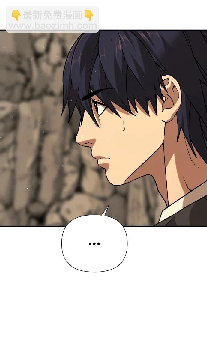 [第2季] 第36话70