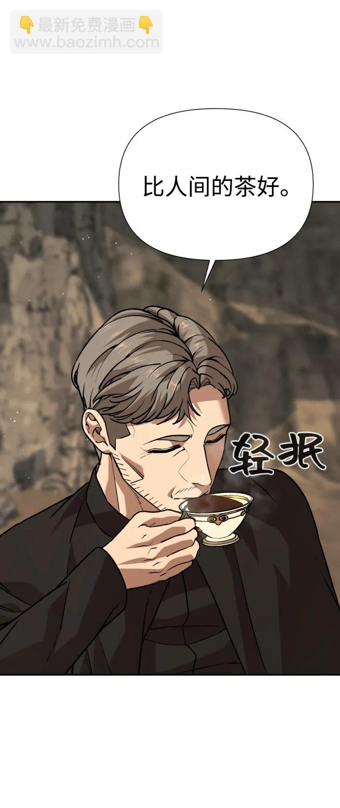 [第2季] 第36话72