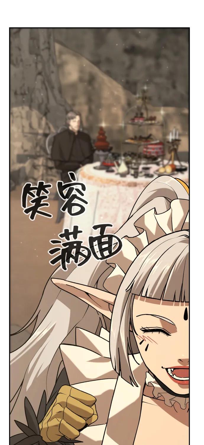 [第2季] 第36话76