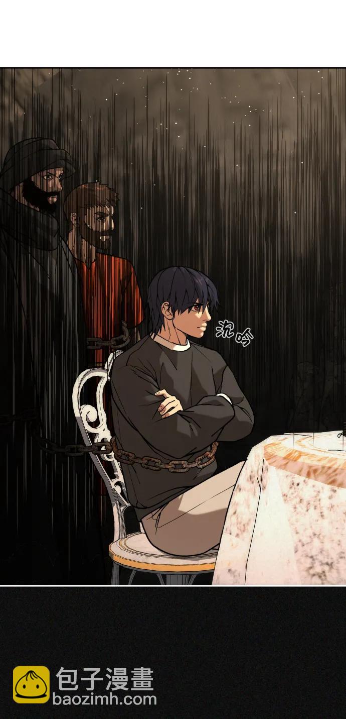 [第2季] 第37话10