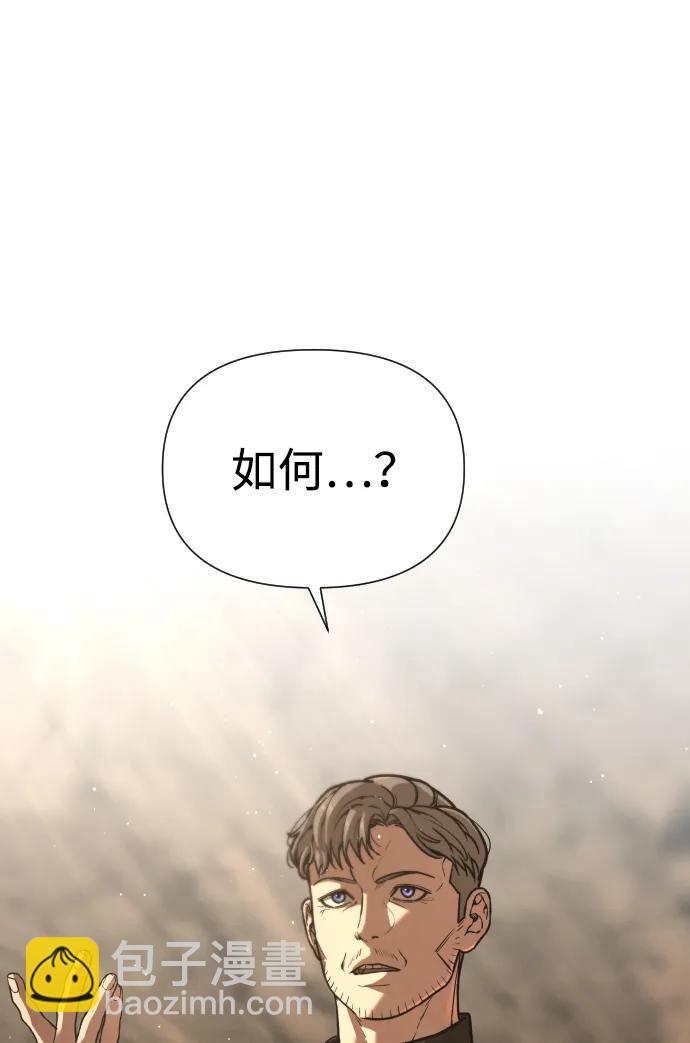 [第2季] 第37话6