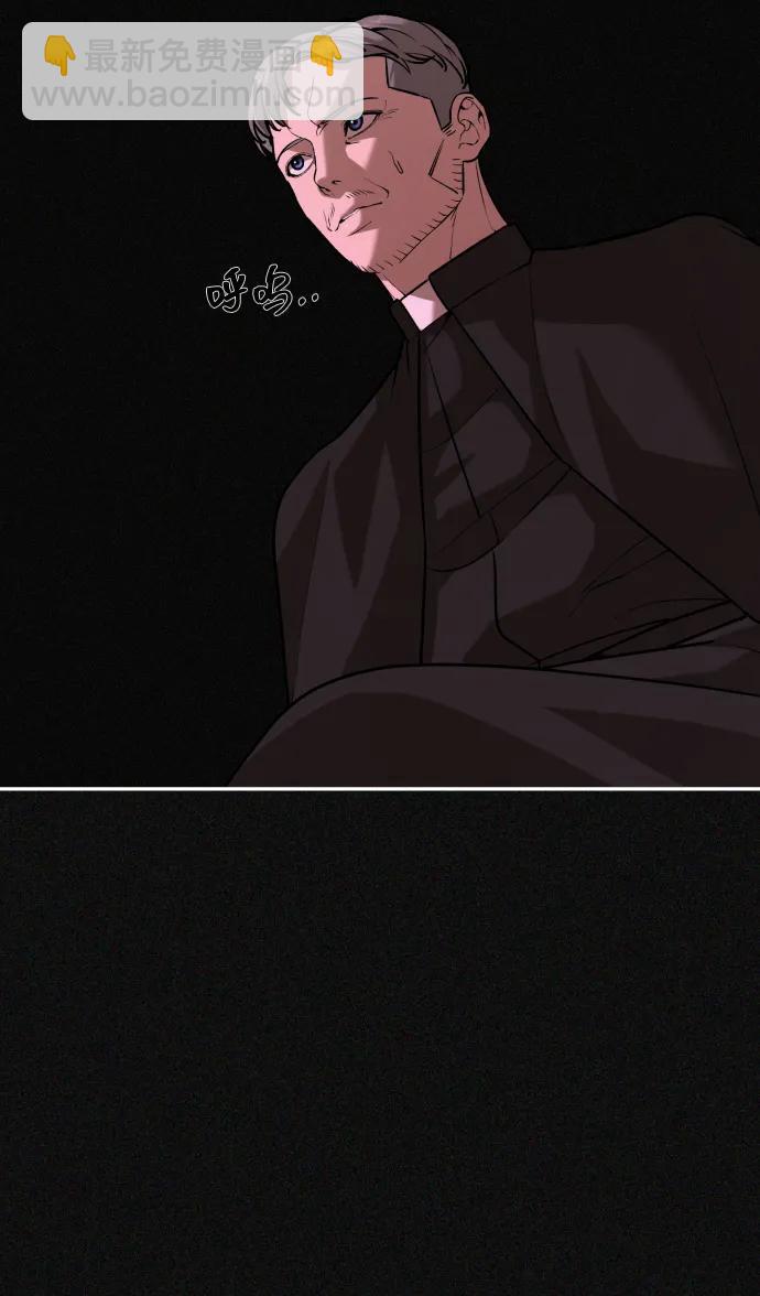 [第2季] 第37话78