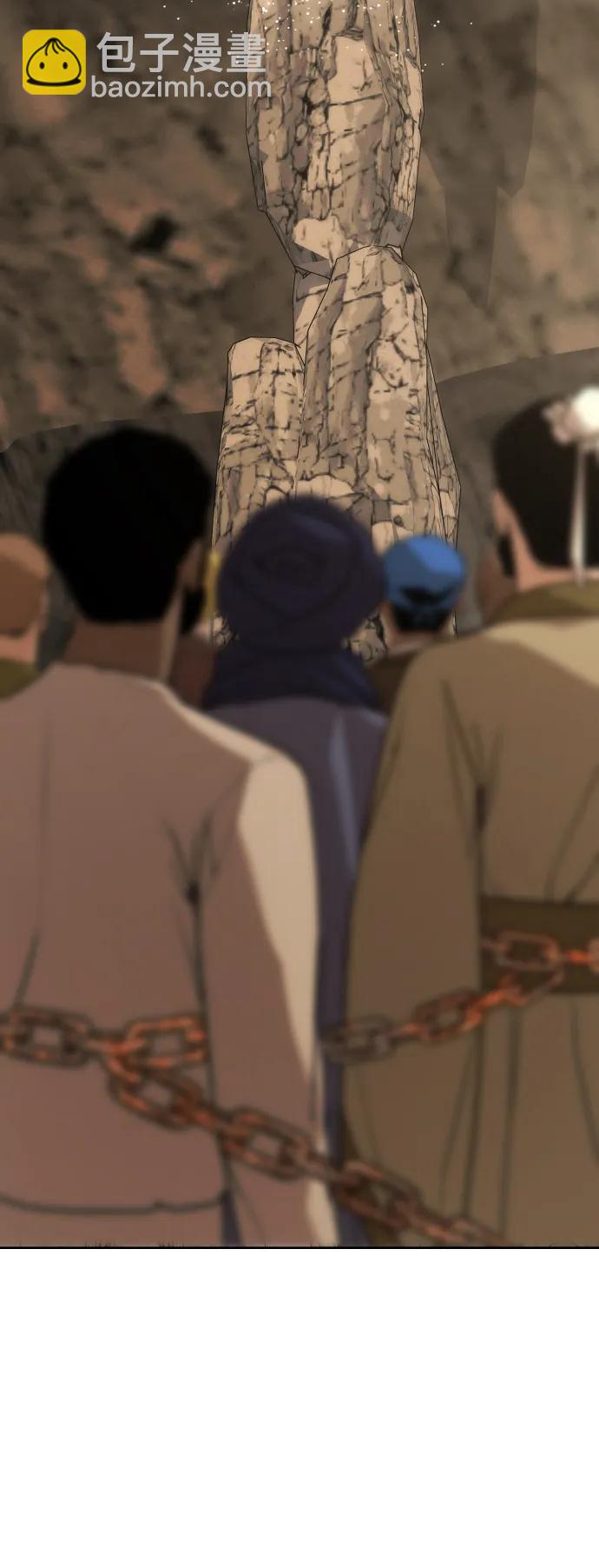 [第2季] 第37话98