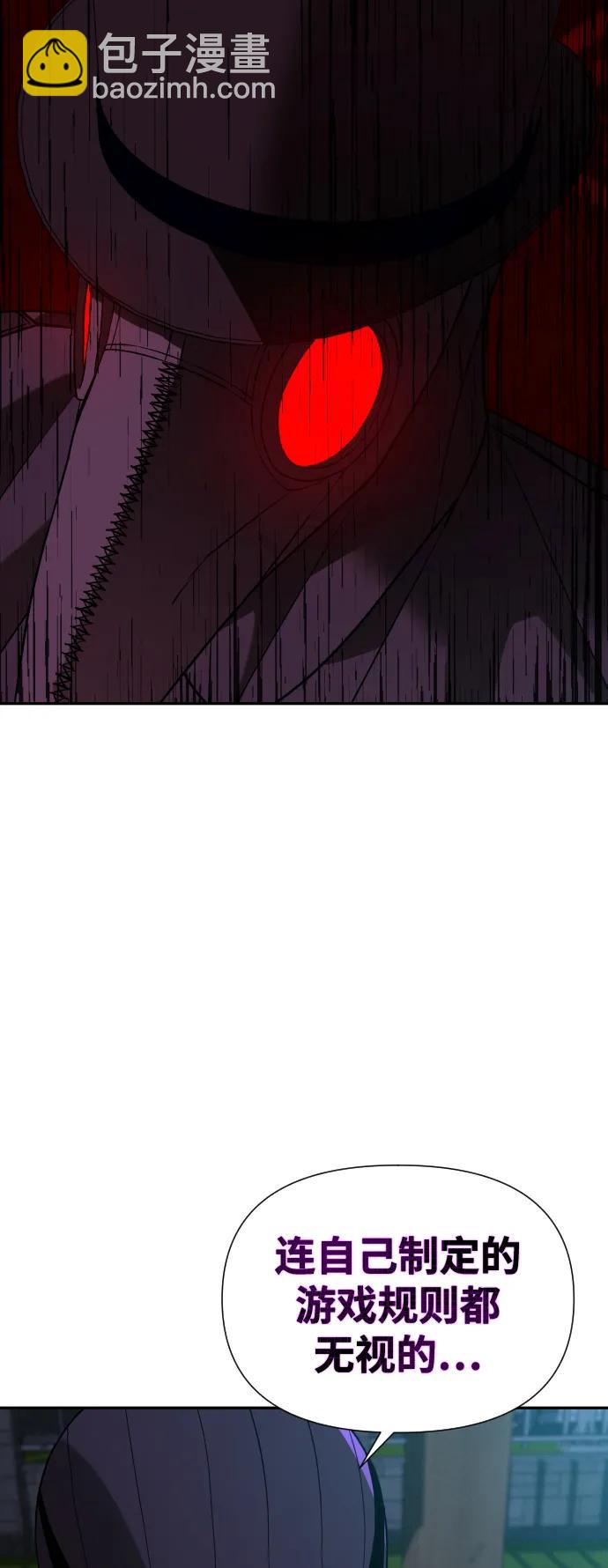 [第2季] 第39话114