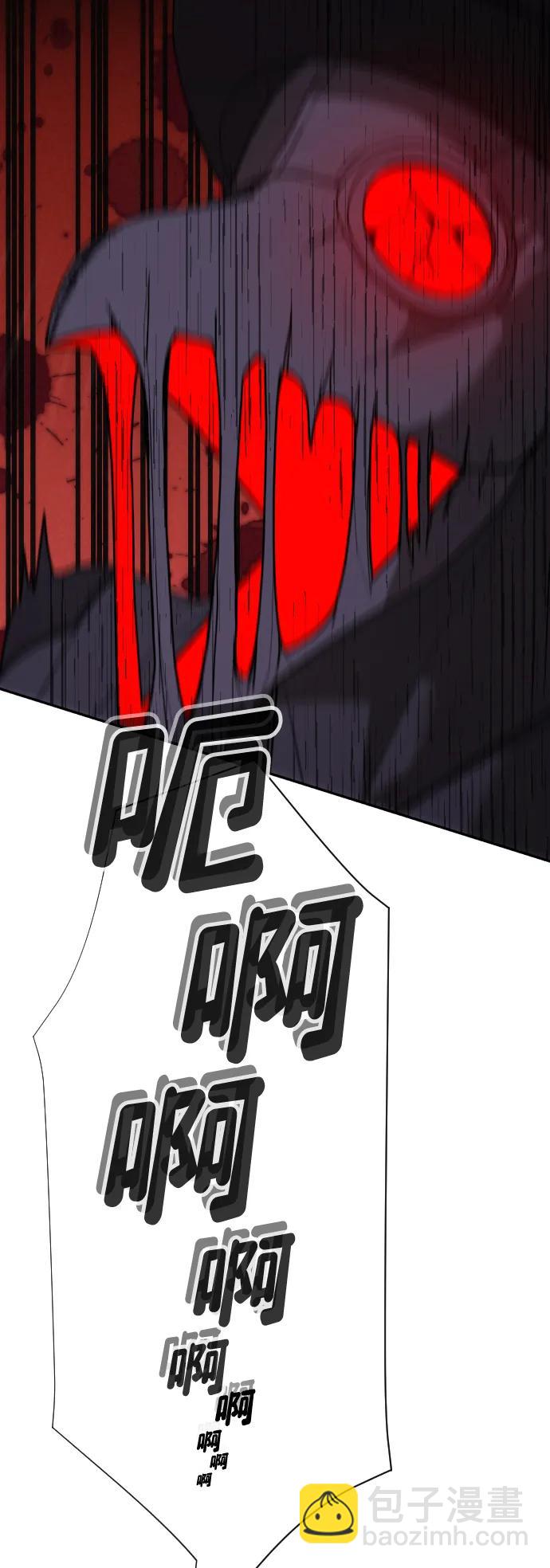 [第2季] 第39话117