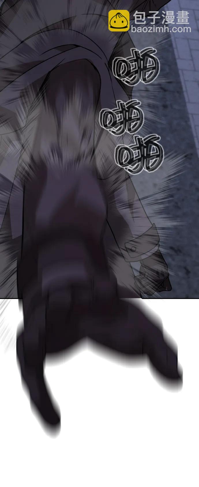 [第2季] 第39话120