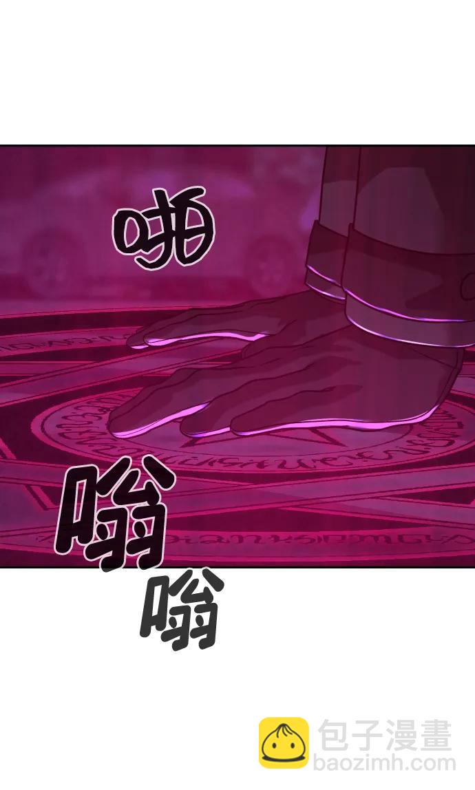 [第2季] 第39话122