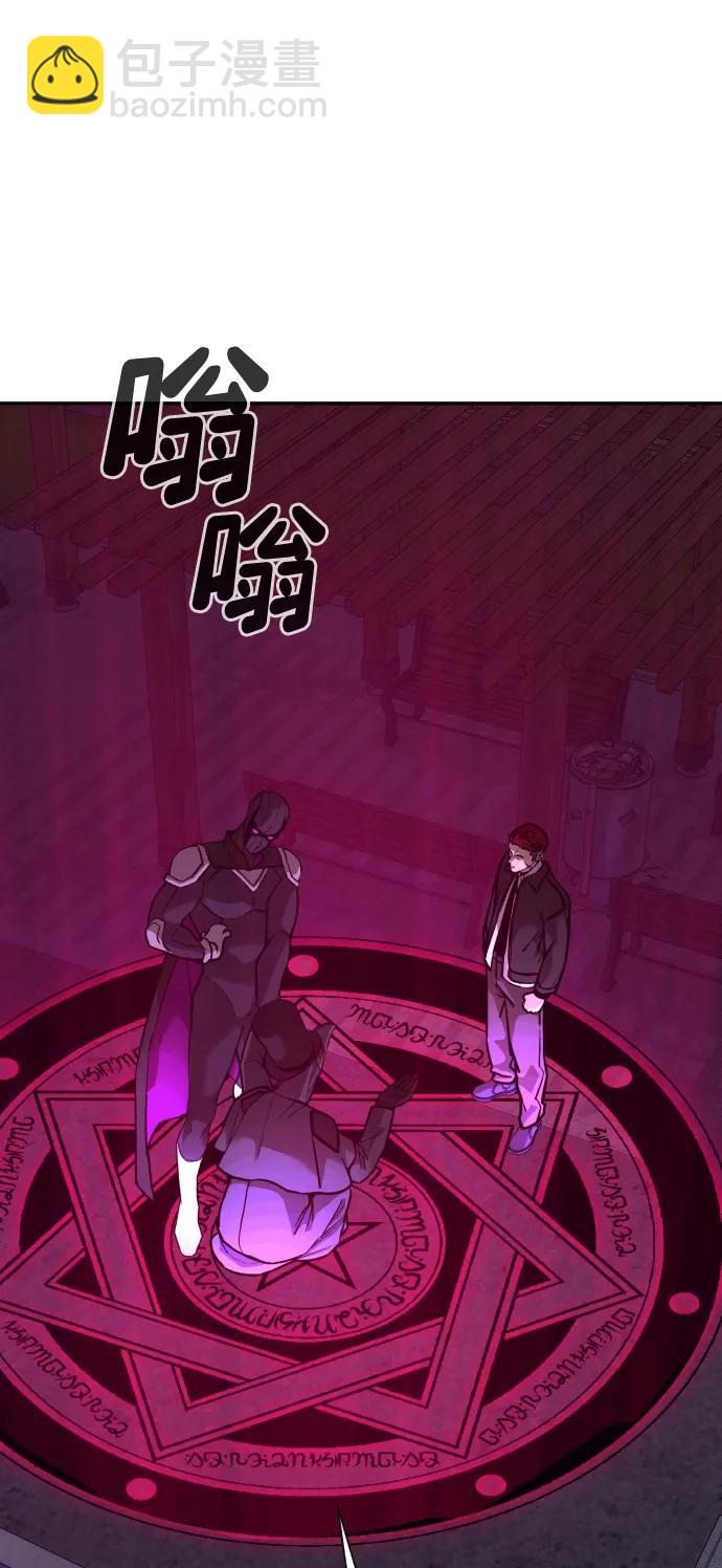 [第2季] 第39话125