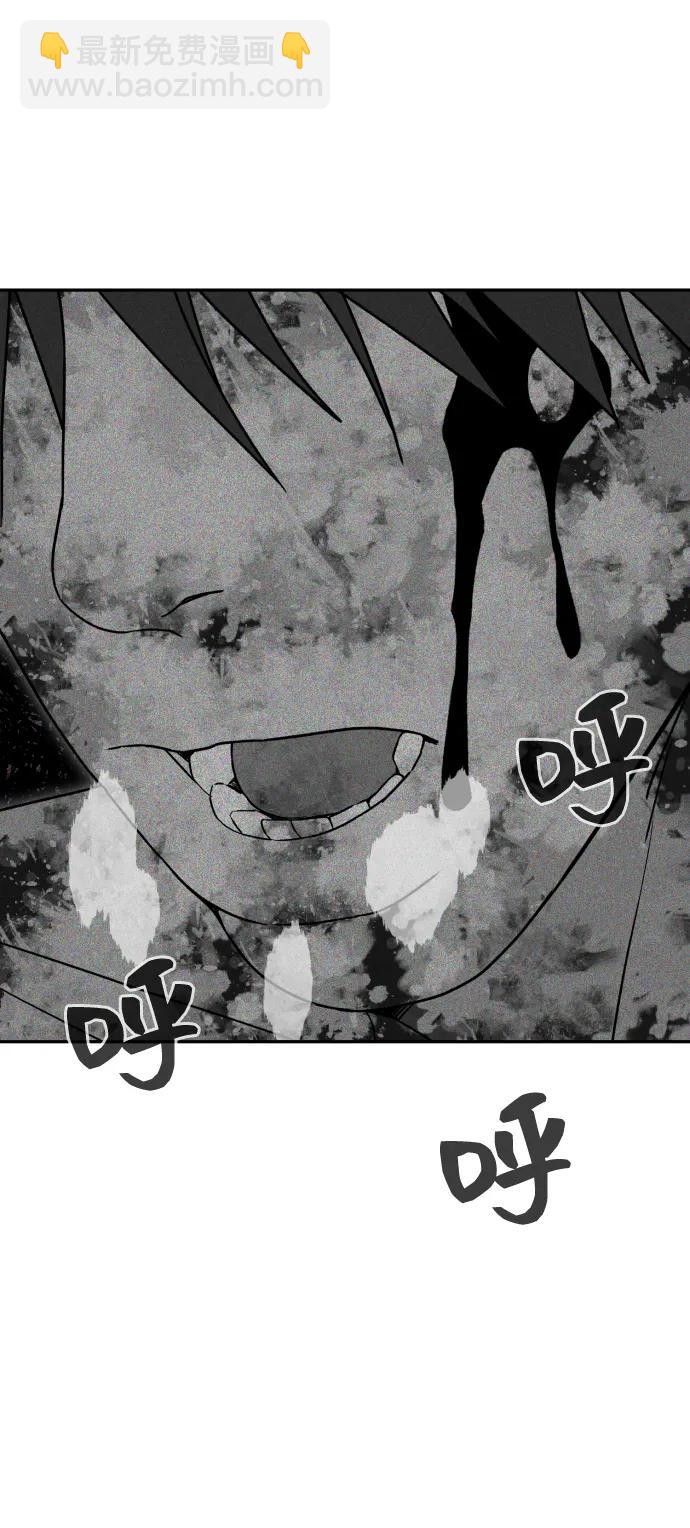 [第2季] 第39话2