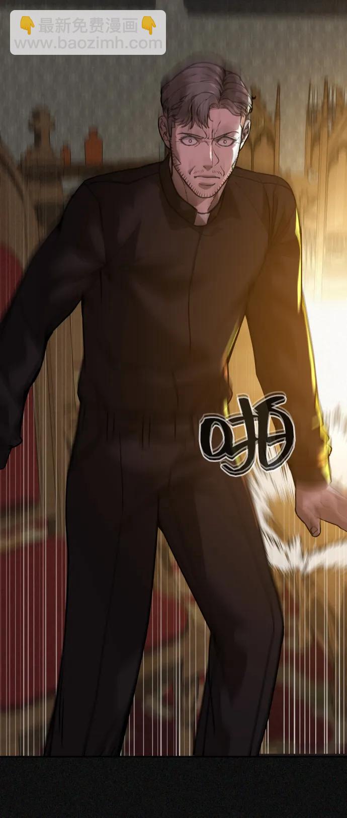 [第2季] 第39话21