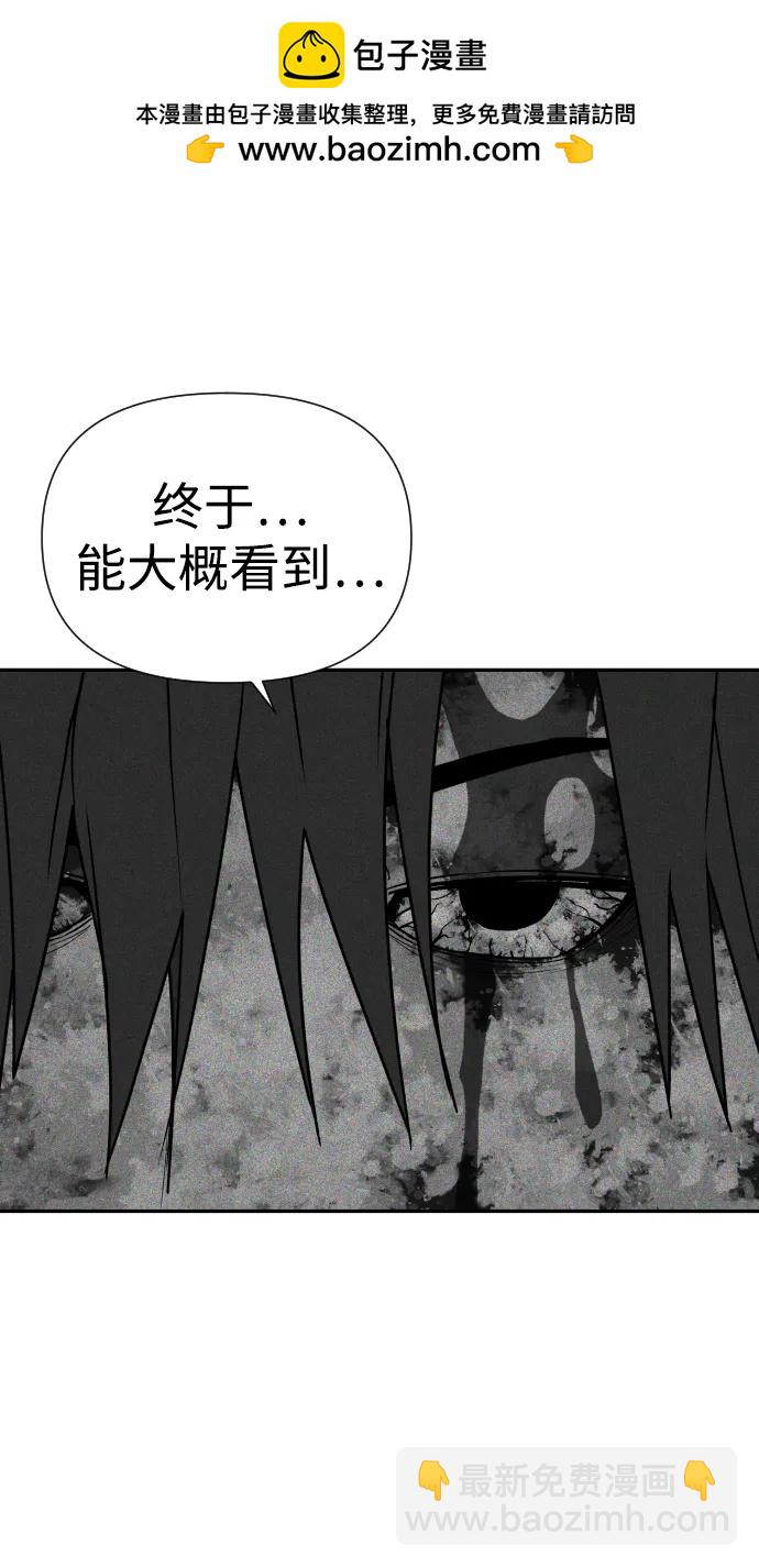 [第2季] 第39话3