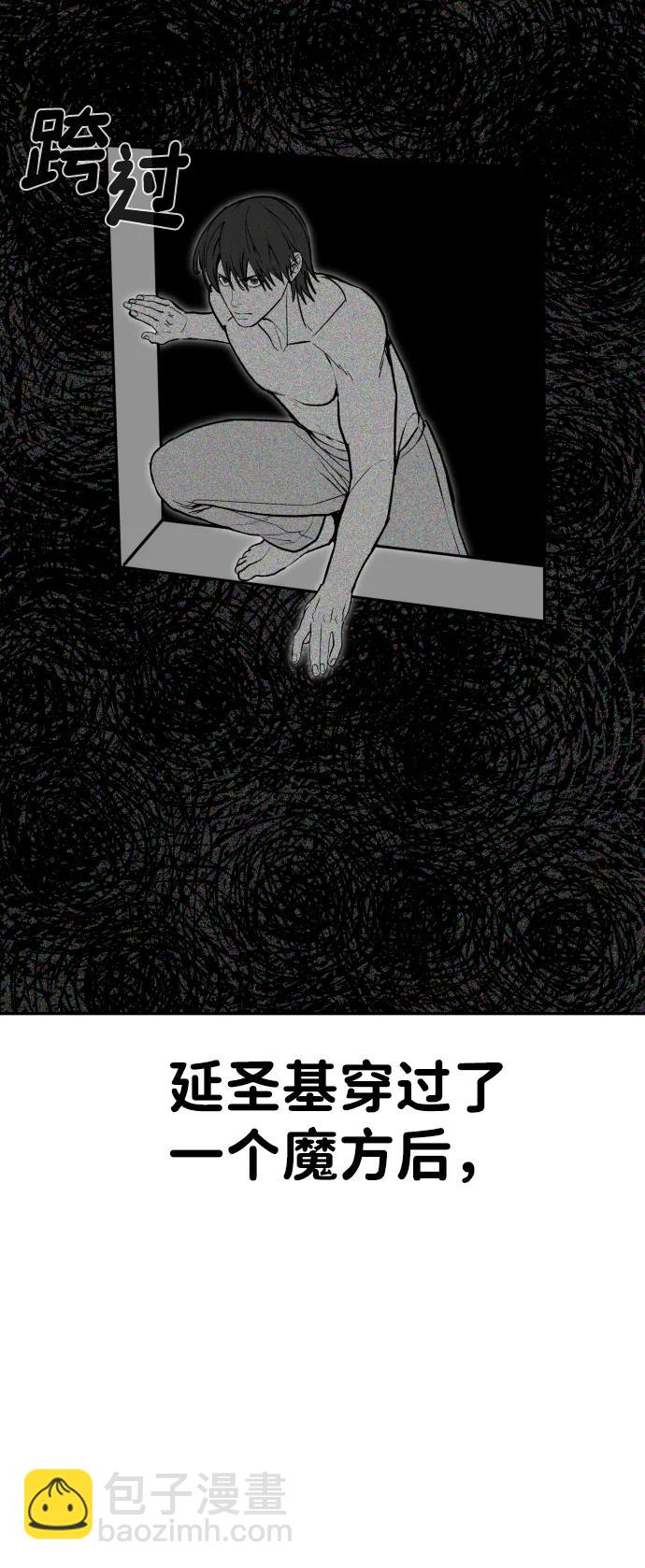 [第2季] 第39话41