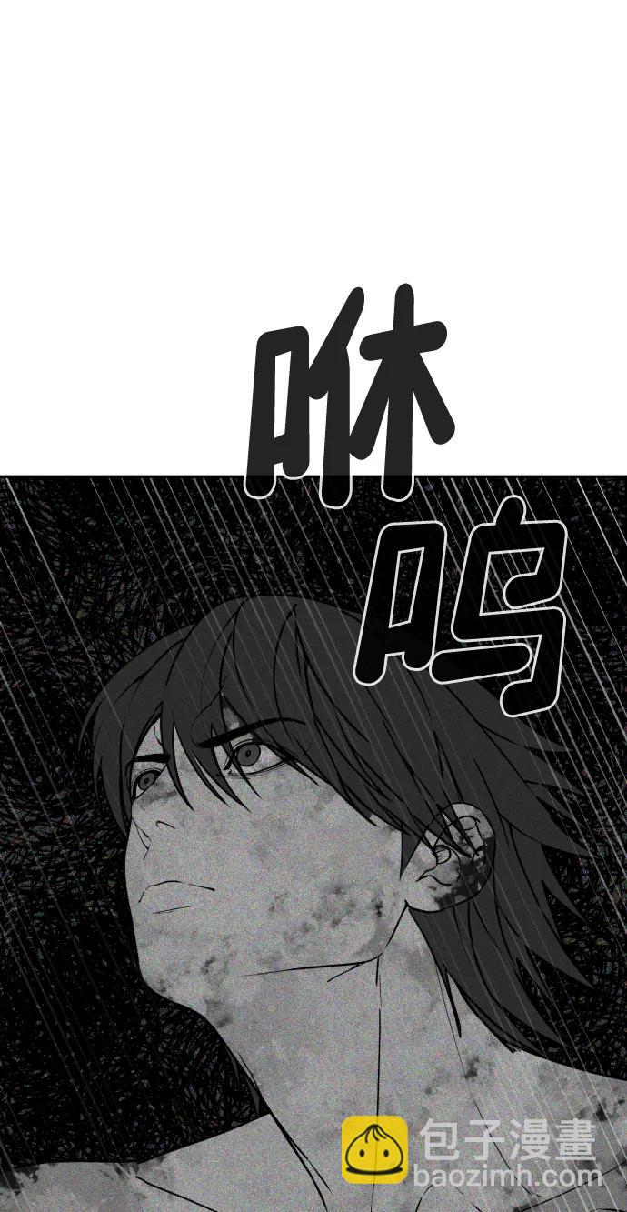 [第2季] 第39话59