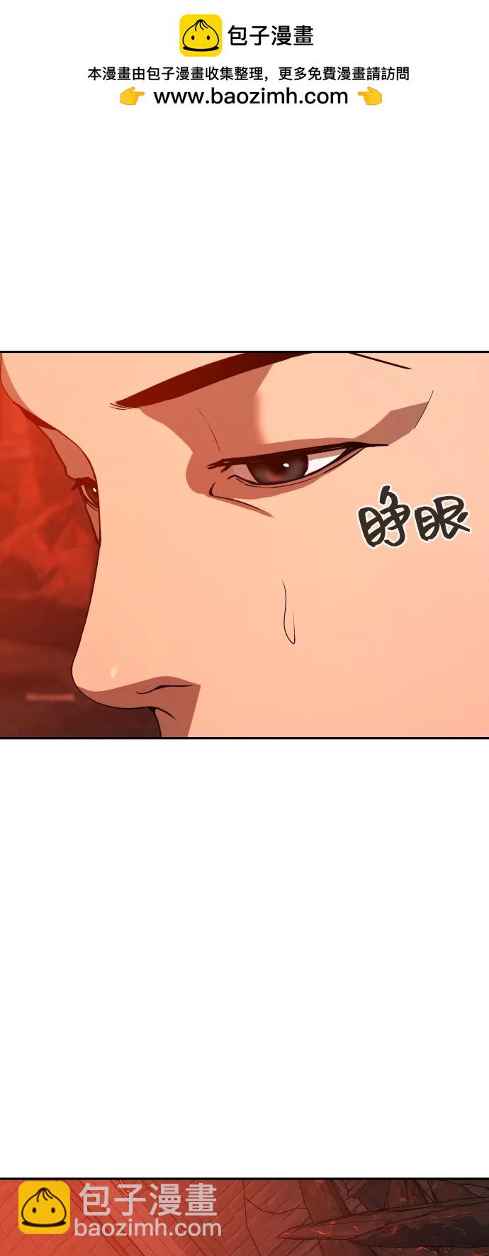 [第2季] 第40话1