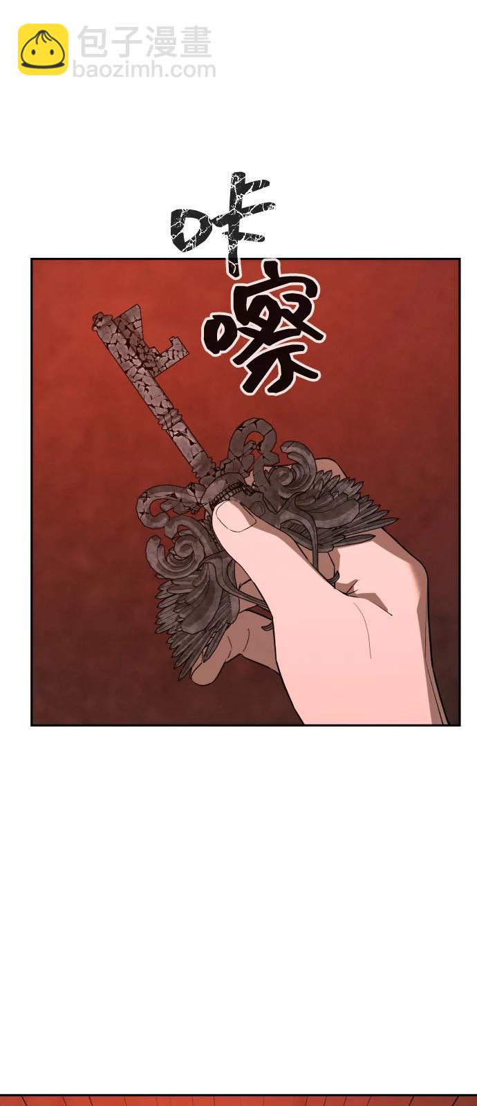 [第2季] 第40话99