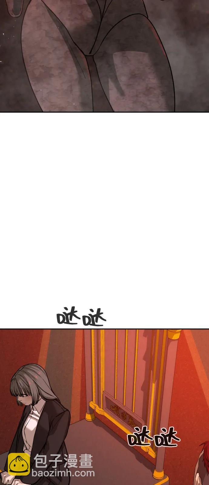 [第2季] 第41话101