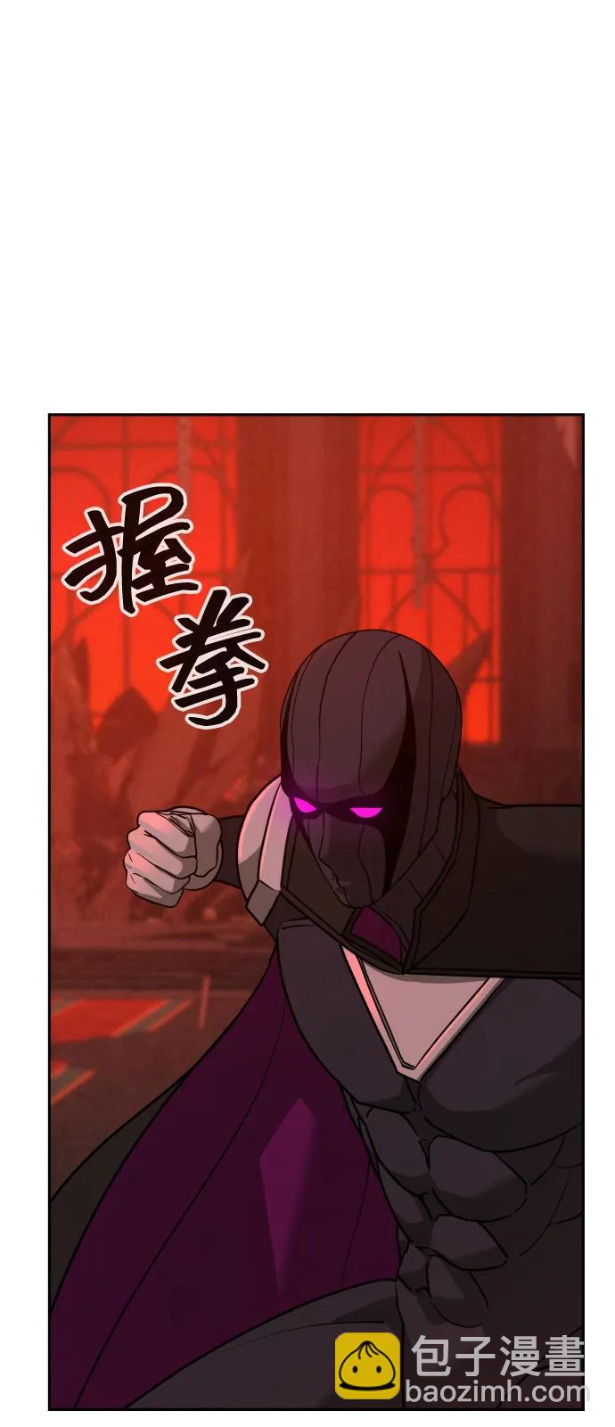 [第2季] 第41话119