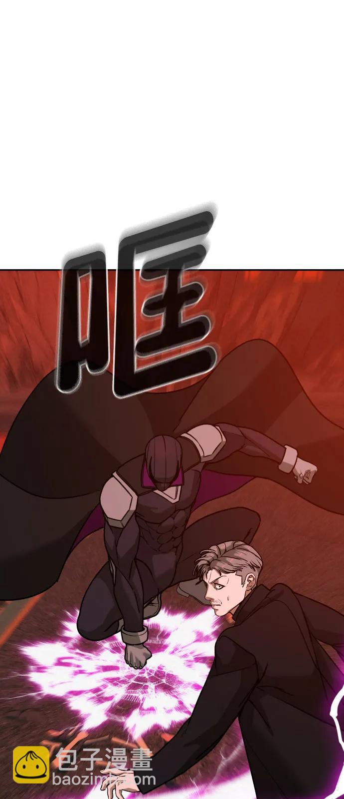 [第2季] 第41话120