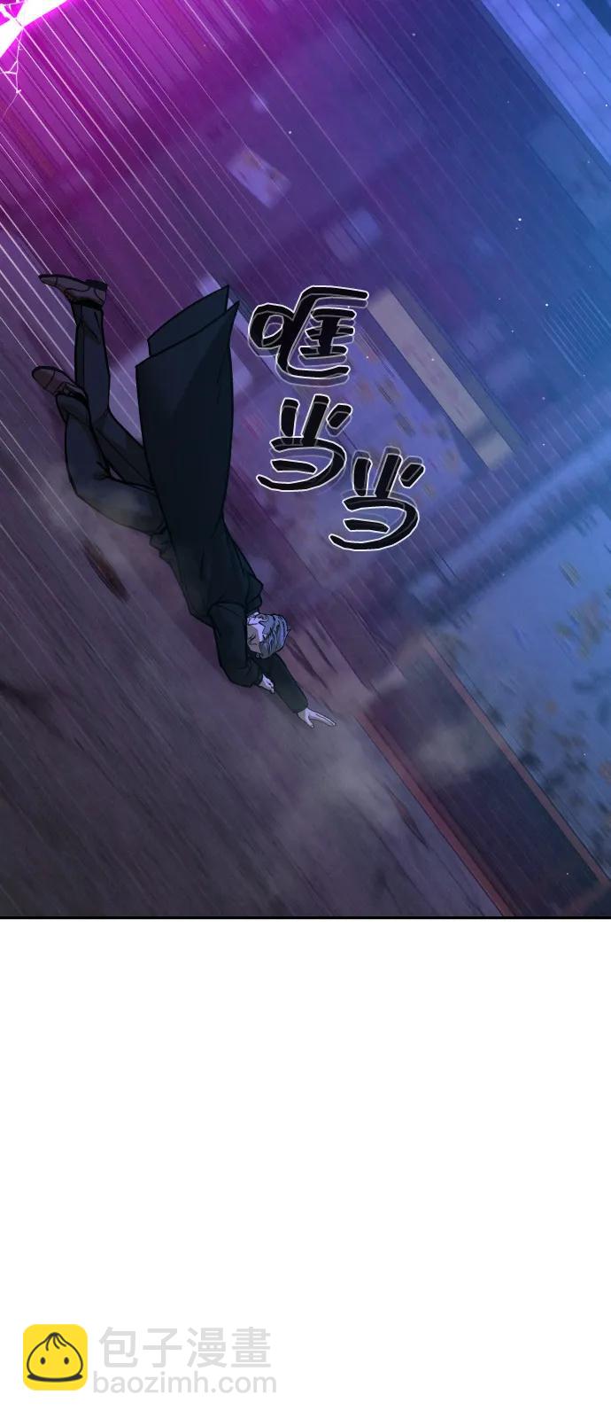 [第2季] 第41话124