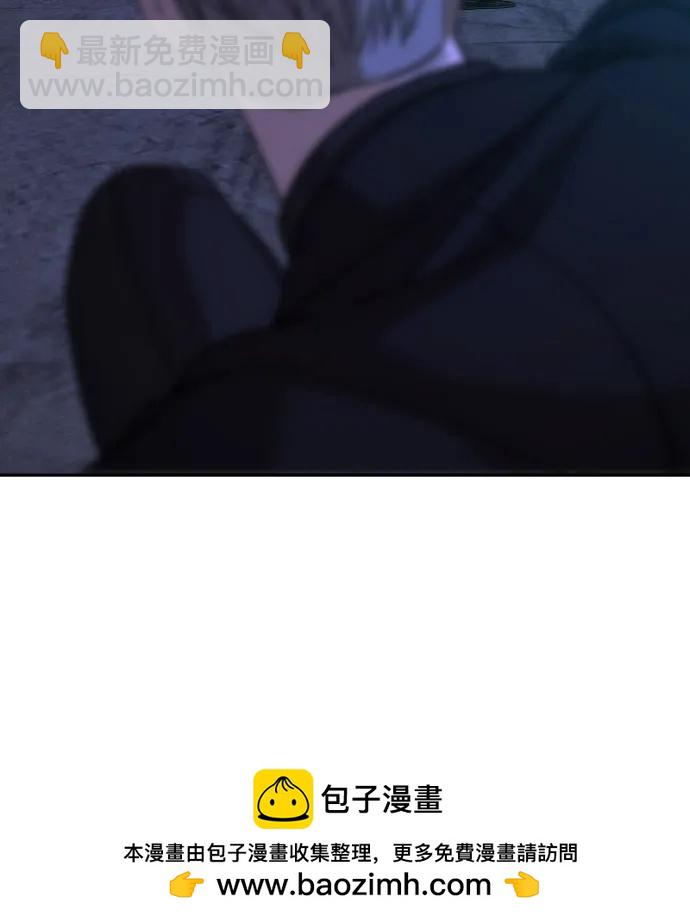 [第2季] 第41话128