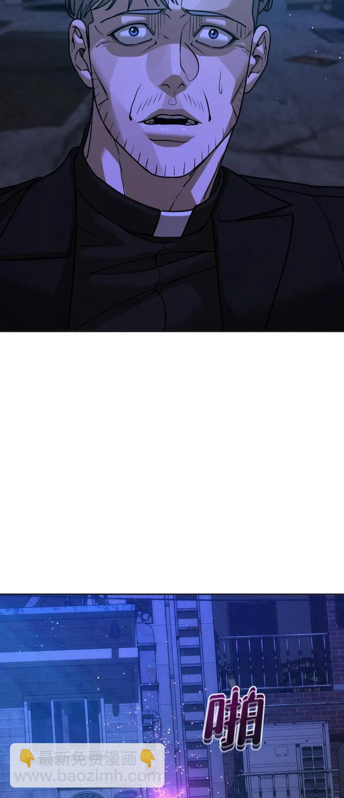 [第2季] 第41话130