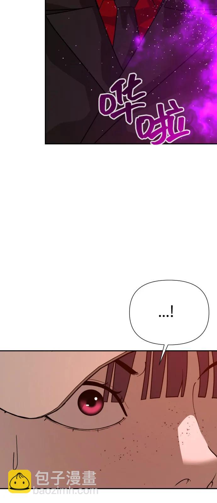 [第2季] 第41话15