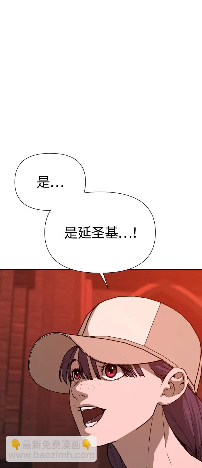 [第2季] 第41话16