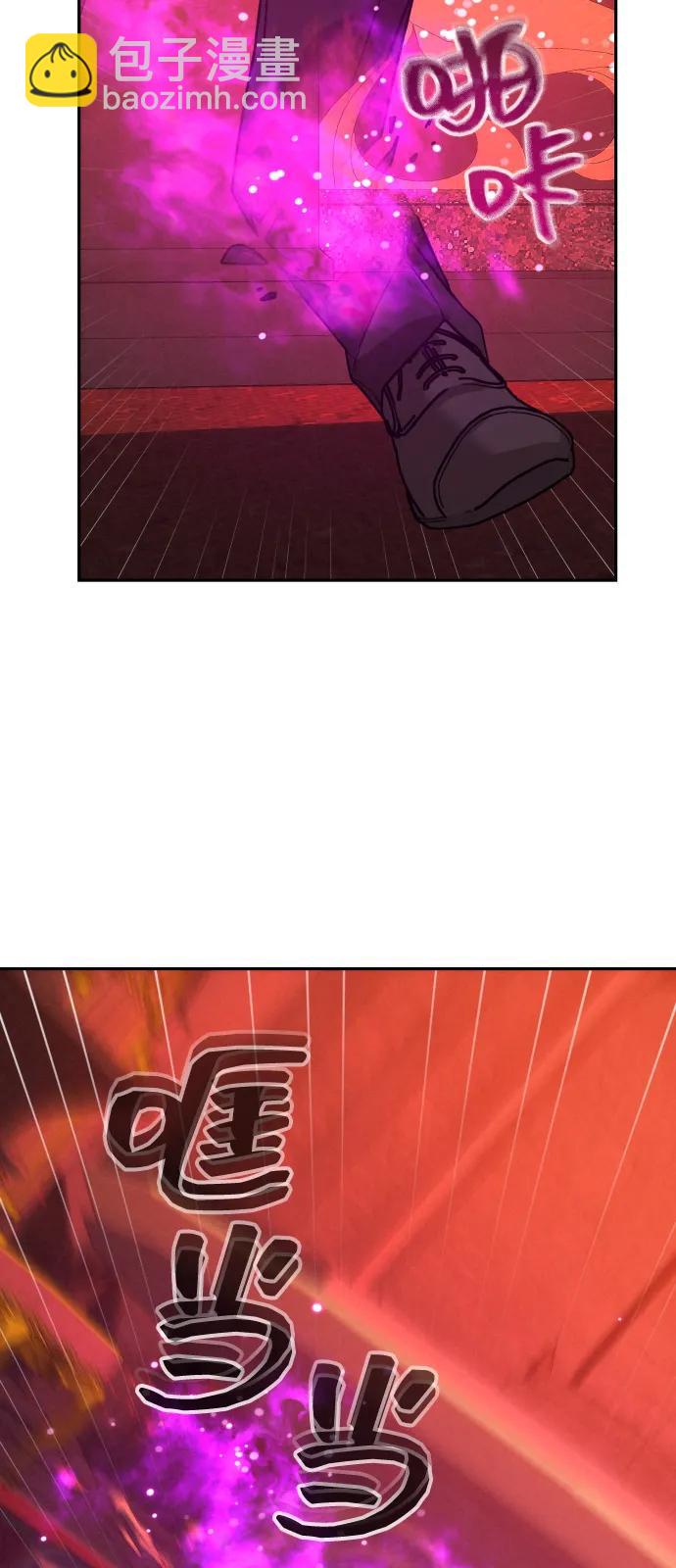 [第2季] 第41话51