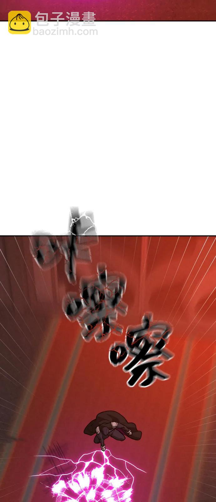 [第2季] 第41话63