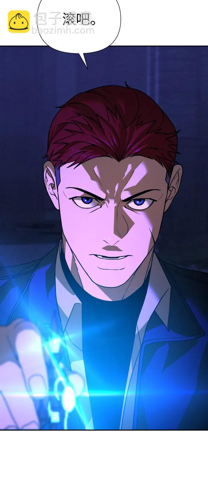 [第2季] 第41话90