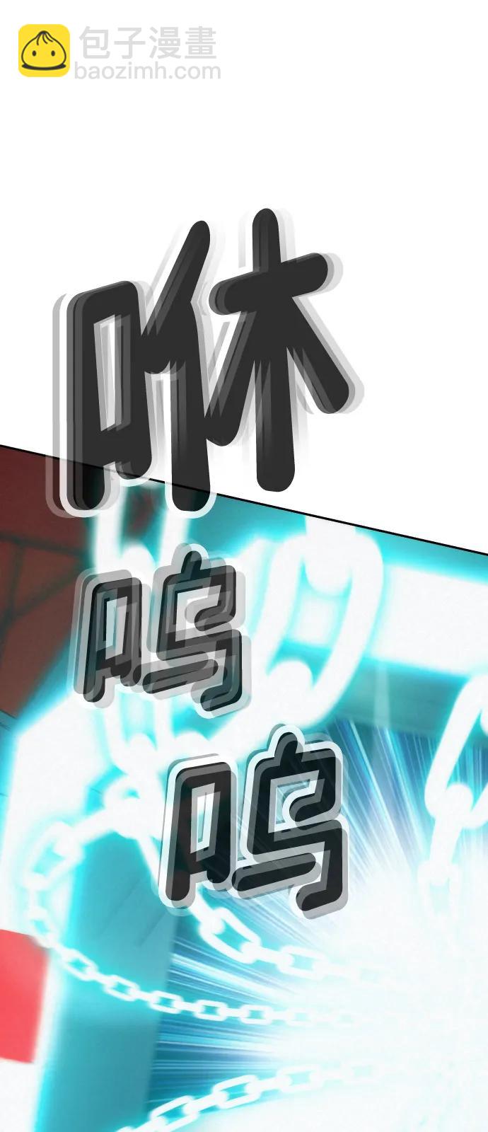 [第2季] 第41话91