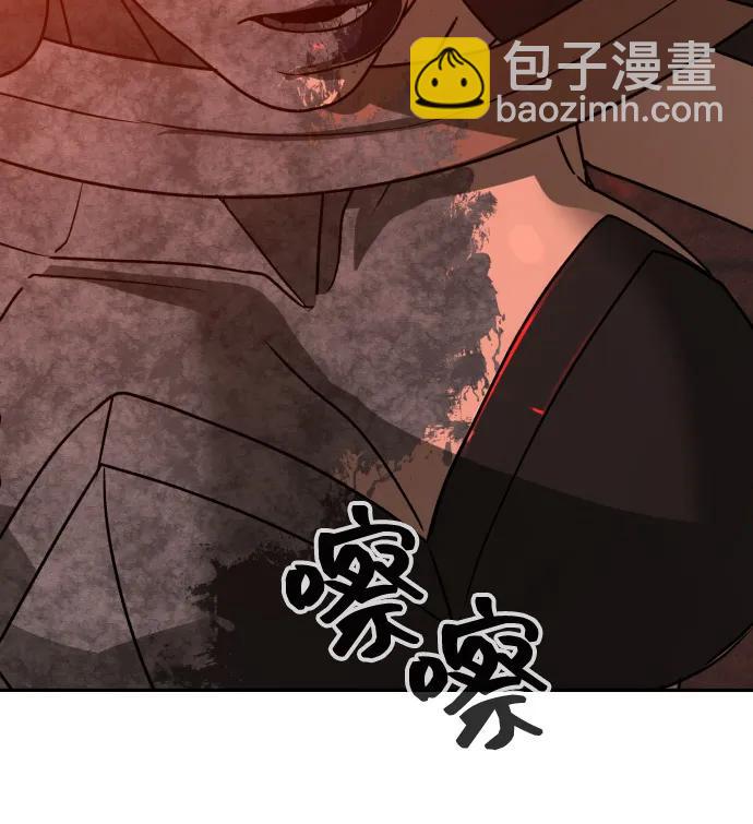 [第2季] 第41话99