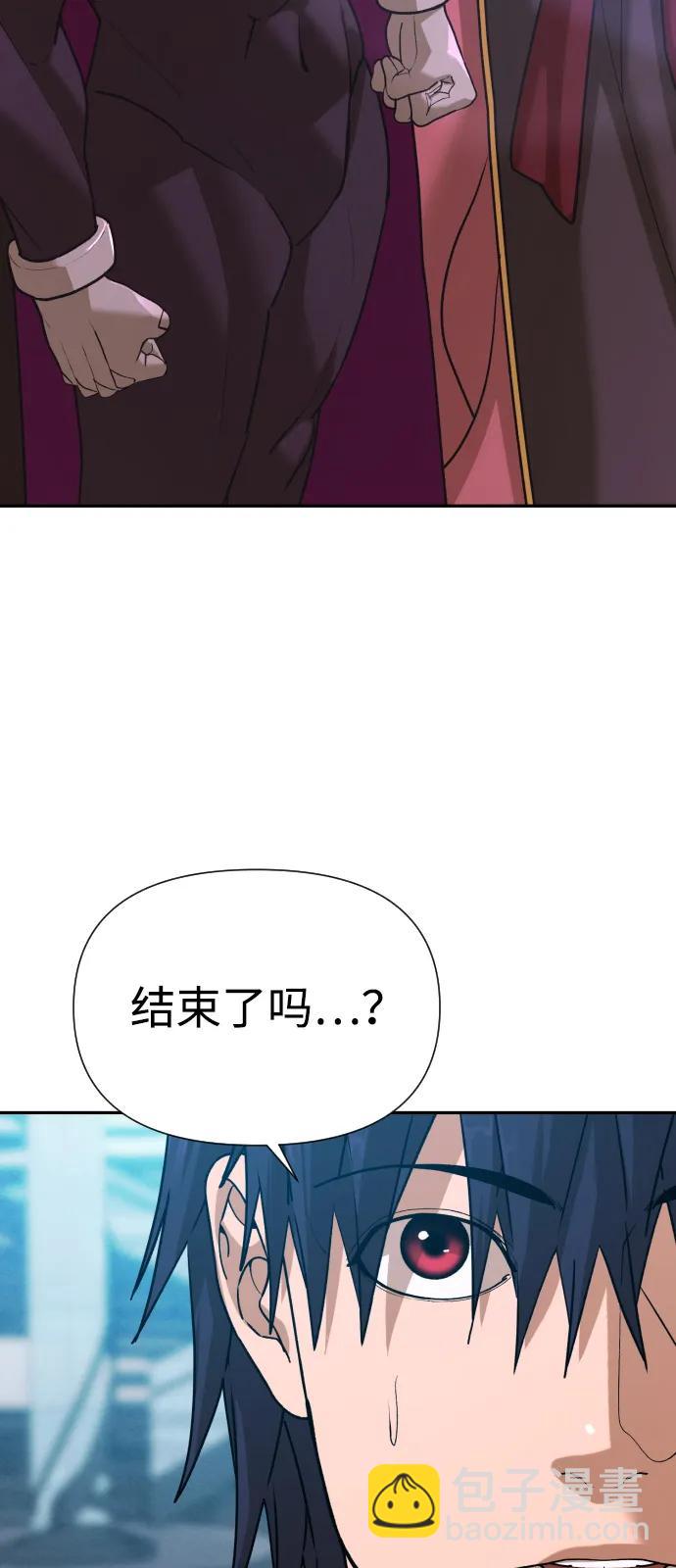 [第2季] 第42话89