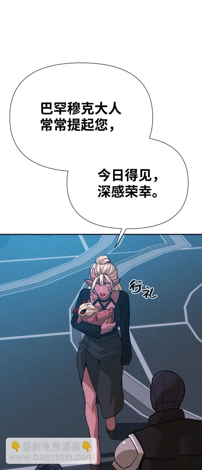 [第2季] 第43话（最终话）18