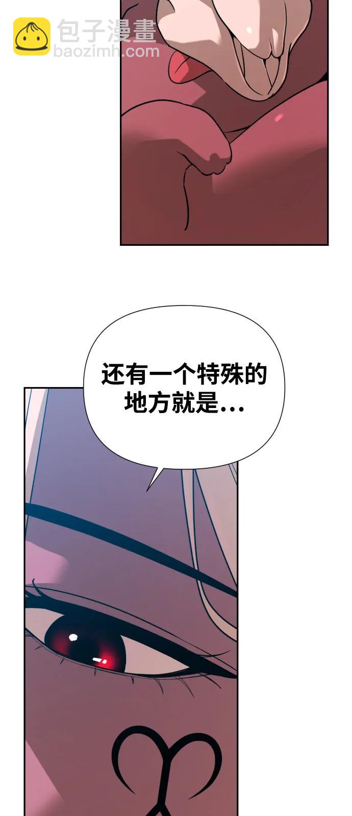 [第2季] 第43话（最终话）23