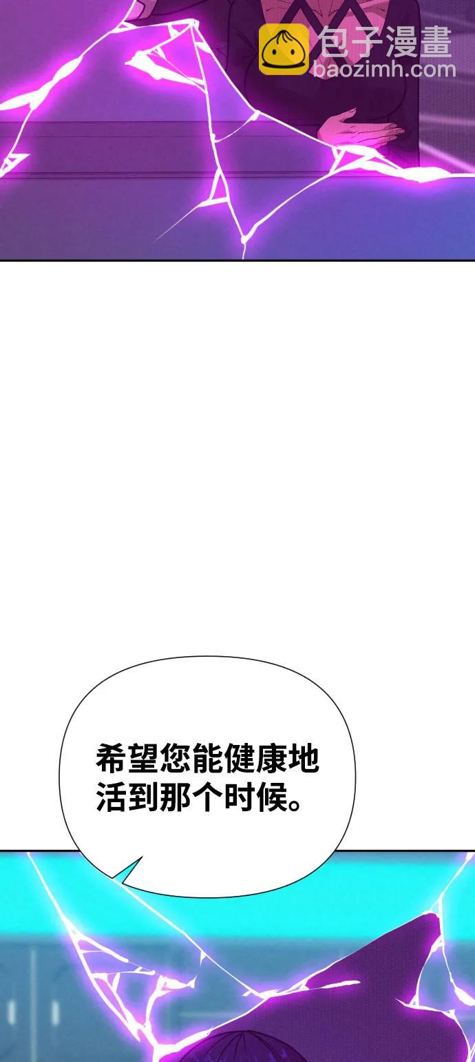[第2季] 第43话（最终话）36