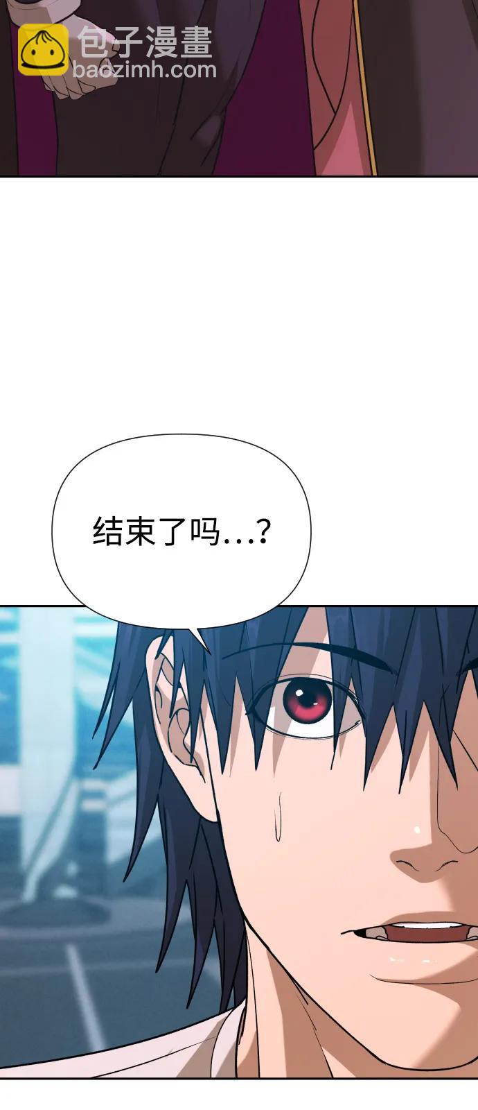 [第2季] 第43话（最终话）5