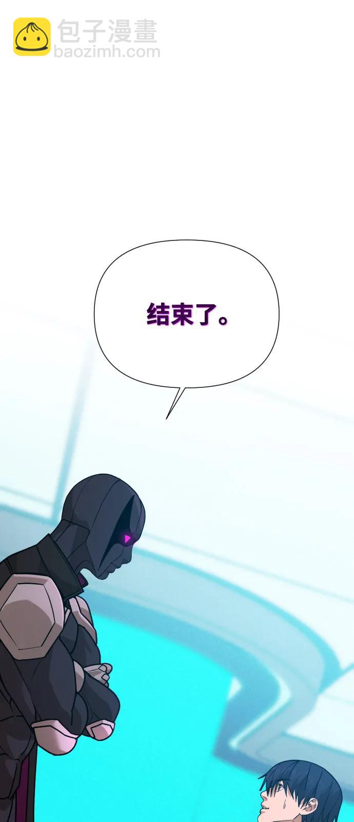 [第2季] 第43话（最终话）6