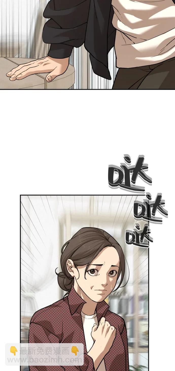 [第2季] 第43话（最终话）68
