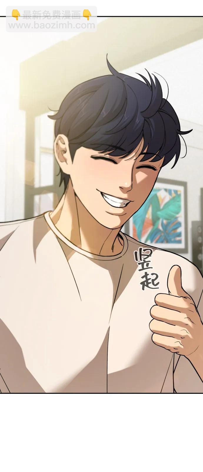 [第2季] 第43话（最终话）77
