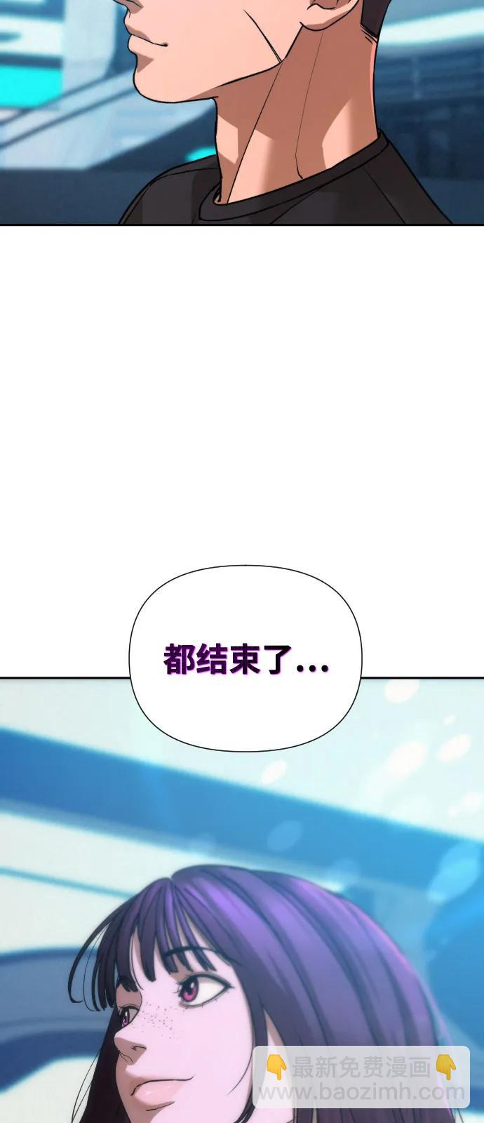 [第2季] 第43话（最终话）9