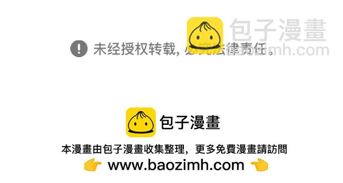 【免费】后记37