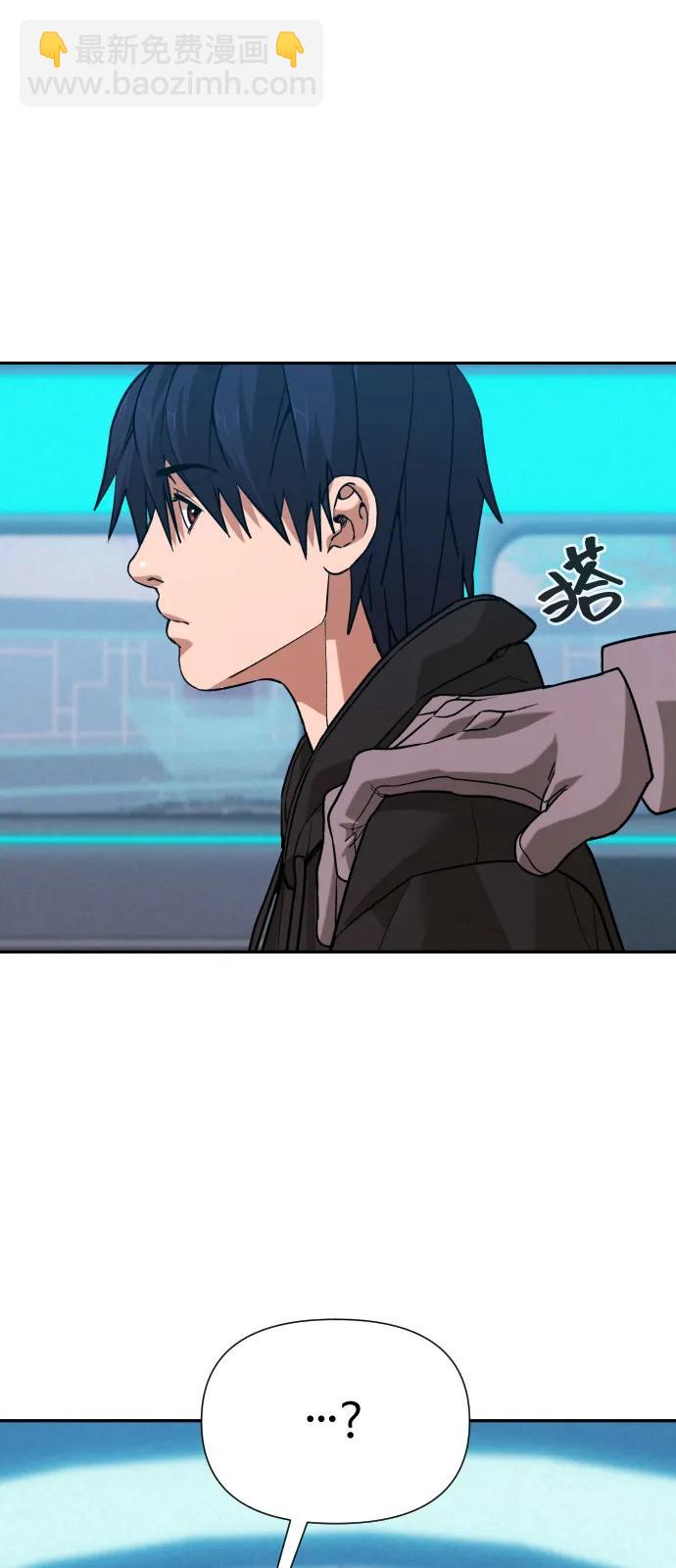 [第2季] 第43话13
