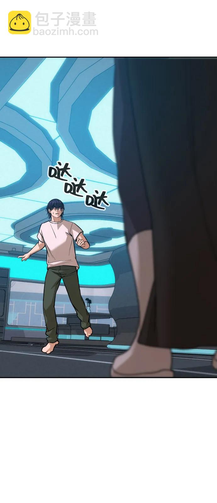 [第2季] 第43话2