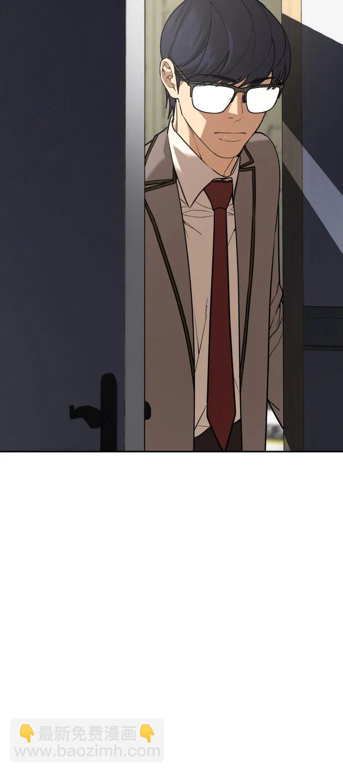[第2季] 第43话44