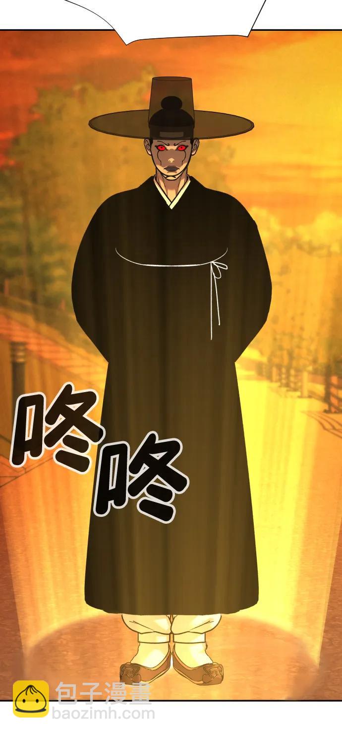 [第2季] 第43话87