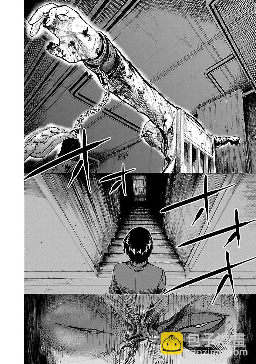 第07话1